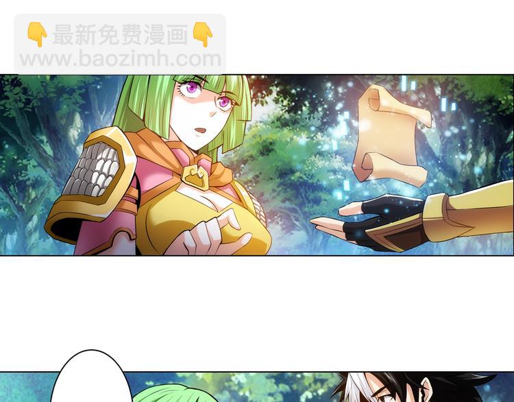 第10话 换装游戏42
