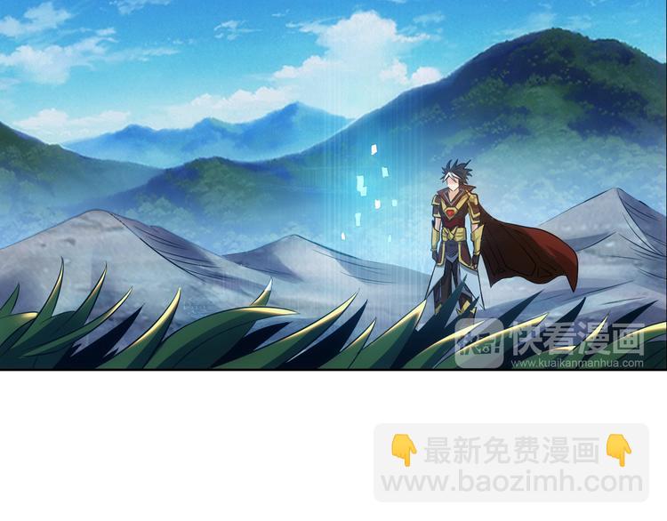 第10话 换装游戏48