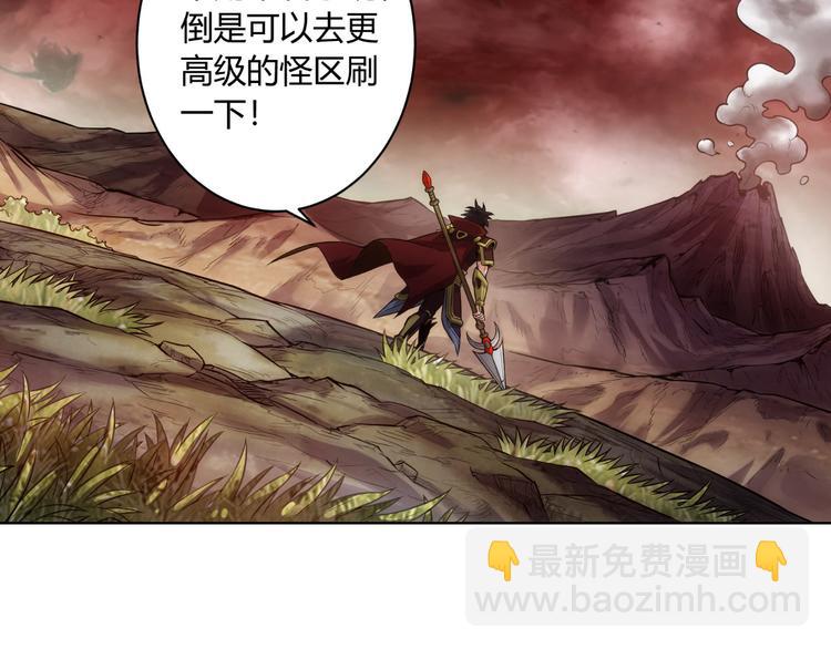 第10话 换装游戏56