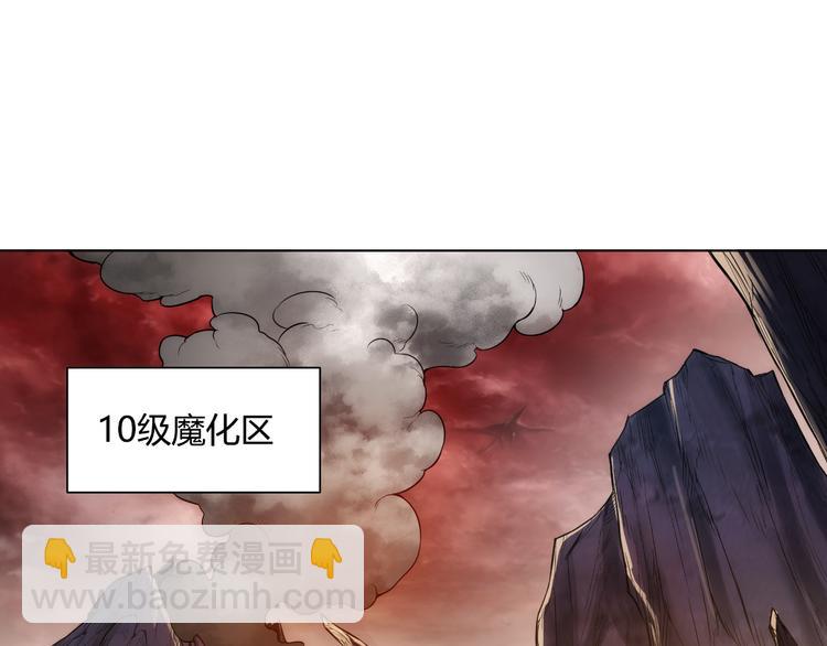 第10话 换装游戏58