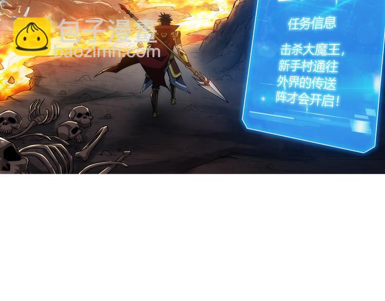 第10话 换装游戏60
