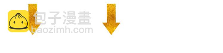 第10话 换装游戏87