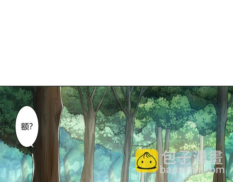 第10话 换装游戏9