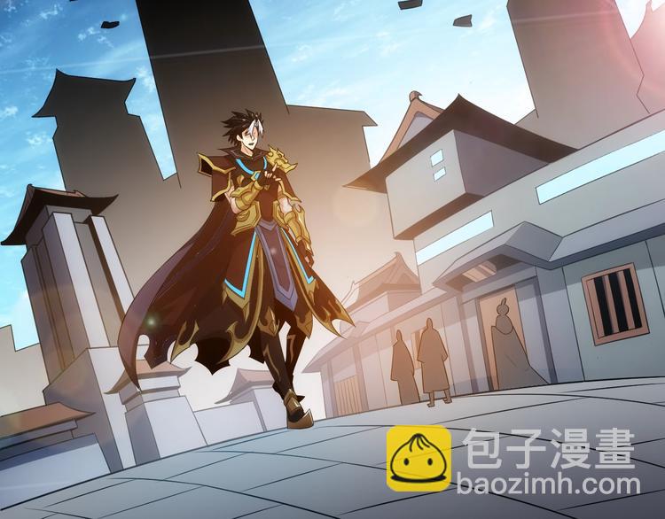 第36话 打狗任务！10