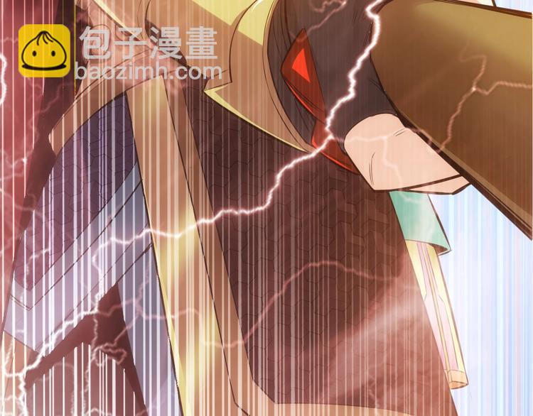 第36话 打狗任务！119