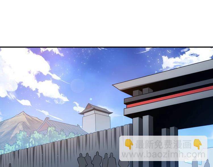 第36话 打狗任务！16