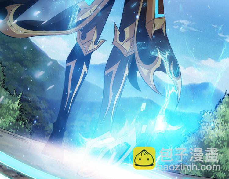 第36话 打狗任务！47