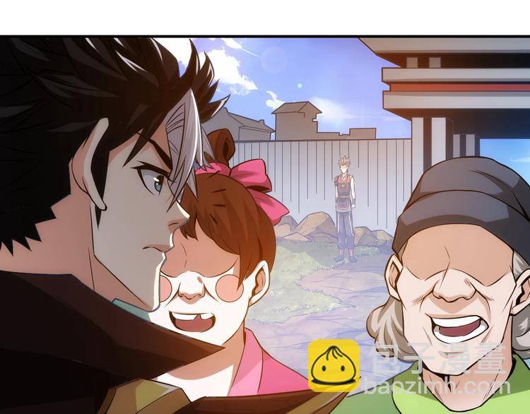 第36话 打狗任务！56