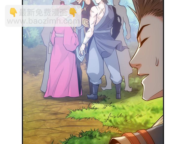 第36话 打狗任务！58