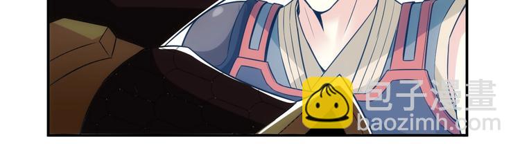 第36话 打狗任务！65