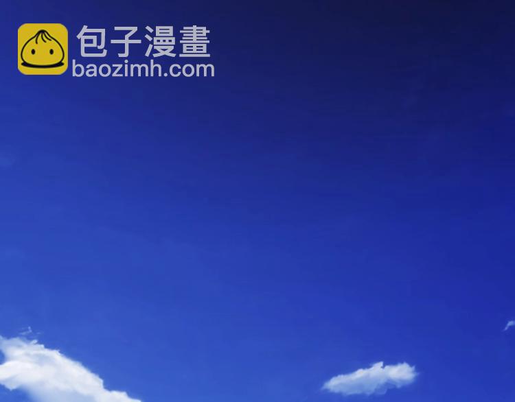 第36话 打狗任务！80