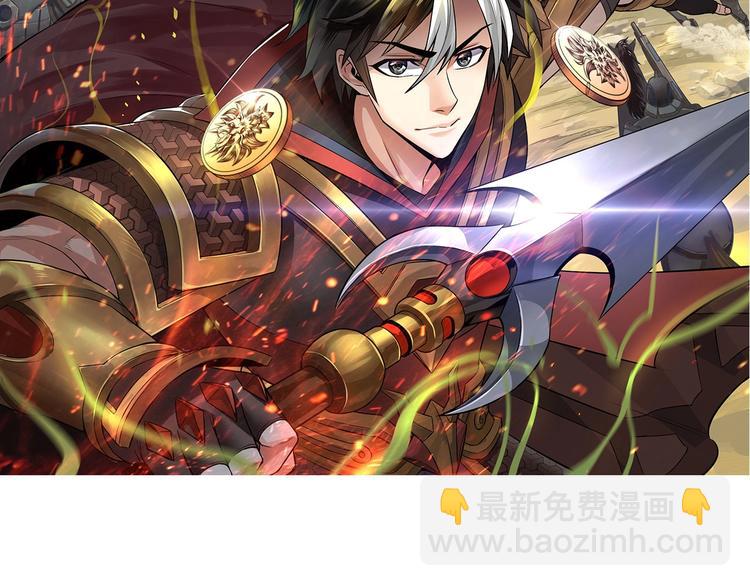 第38话 谁叫我是爱买的男孩1