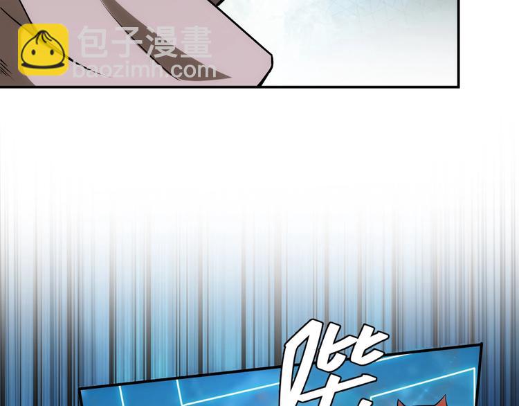 第38话 谁叫我是爱买的男孩41