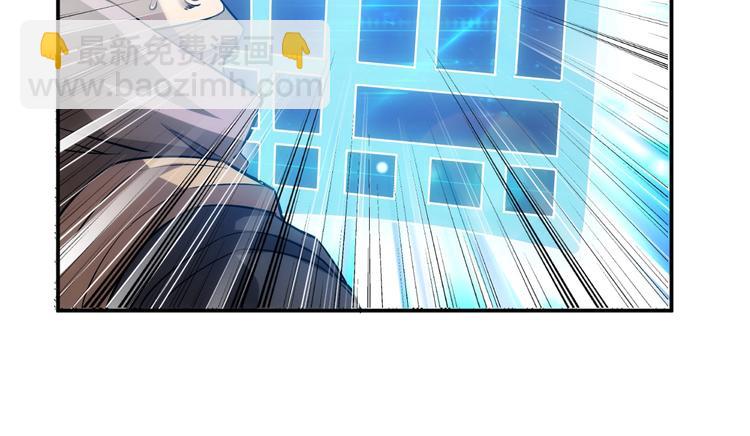 第38话 谁叫我是爱买的男孩47