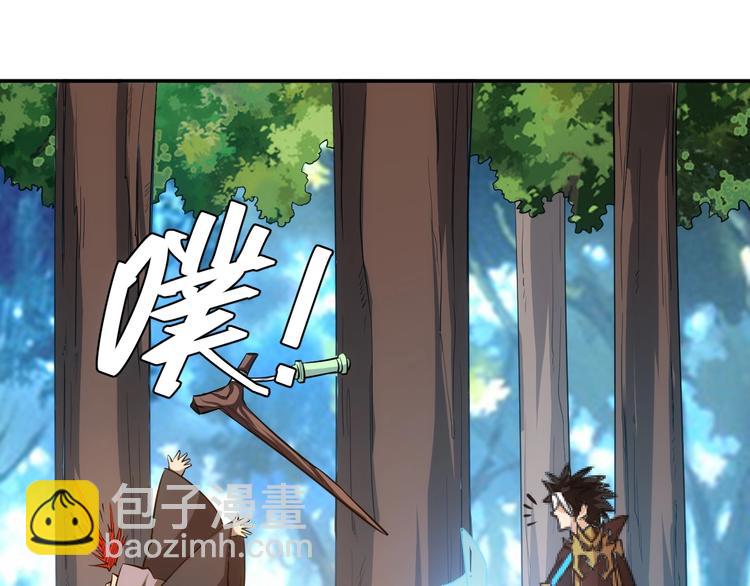 第38话 谁叫我是爱买的男孩48