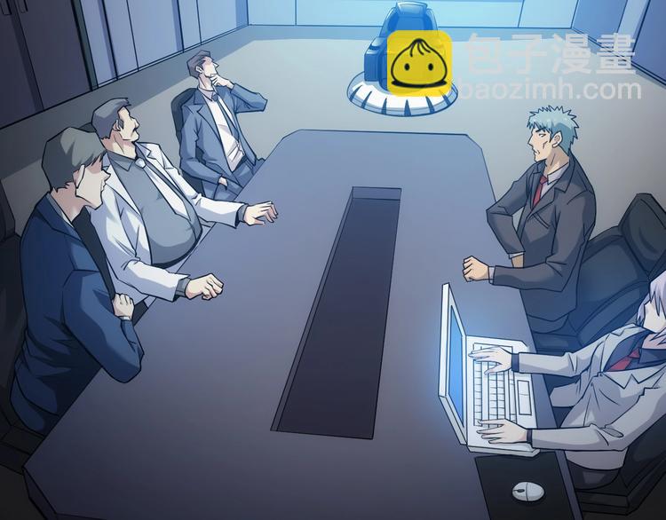 第38话 谁叫我是爱买的男孩57