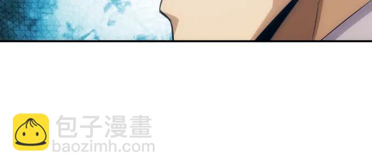第56话 我才是市场！28