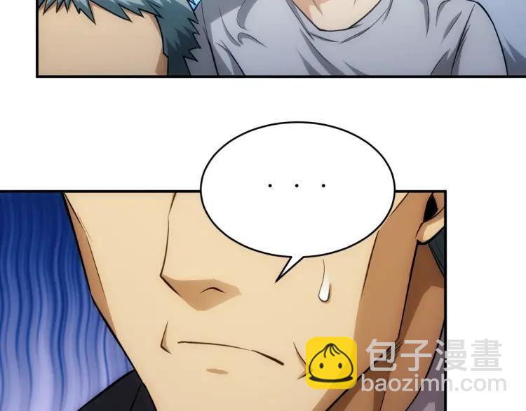 第56话 我才是市场！30