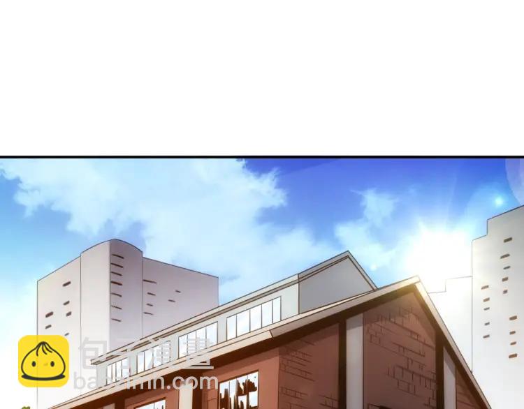 第56话 我才是市场！4