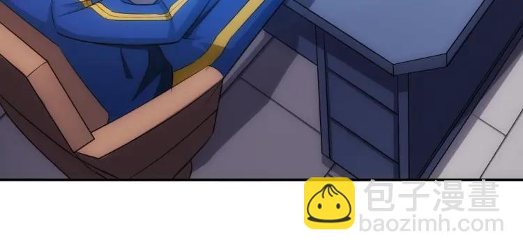 第56话 我才是市场！45