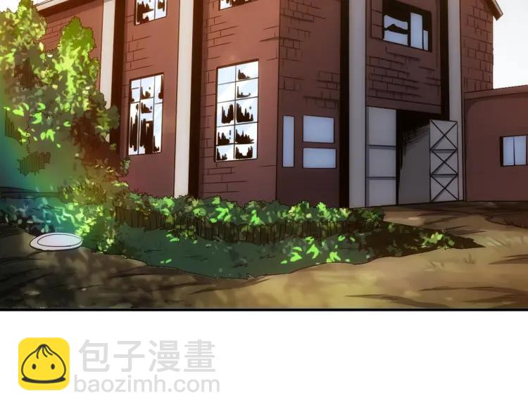 第56话 我才是市场！5