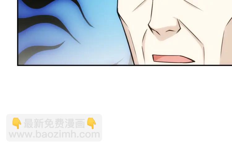 第56话 我才是市场！58