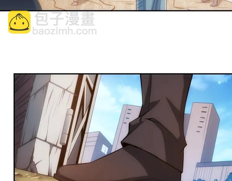 第56话 我才是市场！7