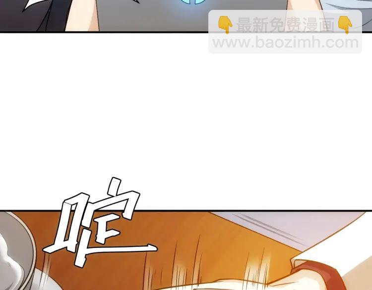 第56话 我才是市场！81
