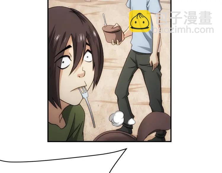 第56话 我才是市场！9