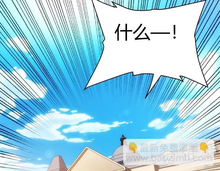 第56话 我才是市场！93