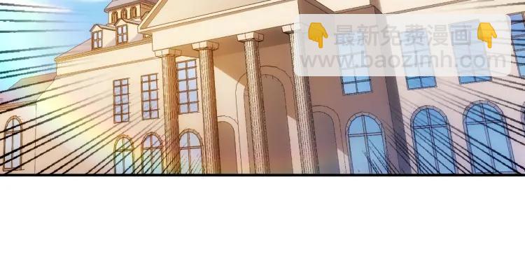 第56话 我才是市场！94