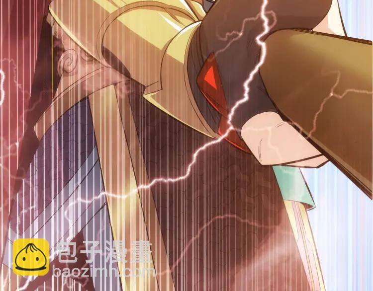 第56话 我才是市场！97