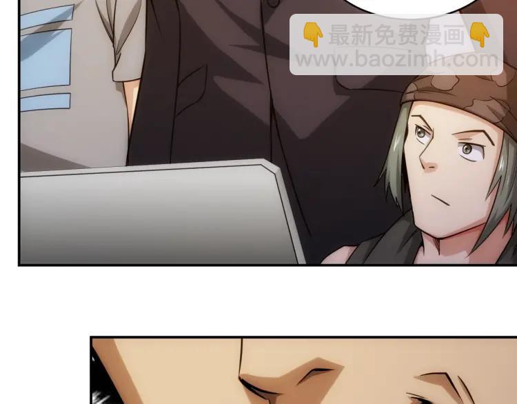 第57话 盆满钵满18