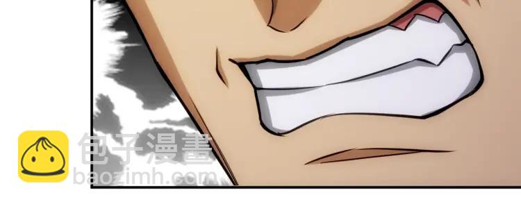 第57话 盆满钵满19