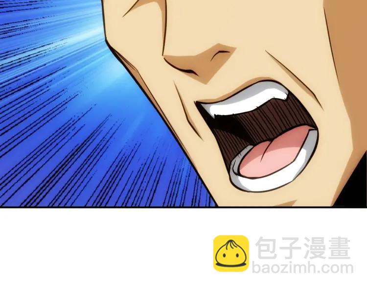 第57话 盆满钵满21