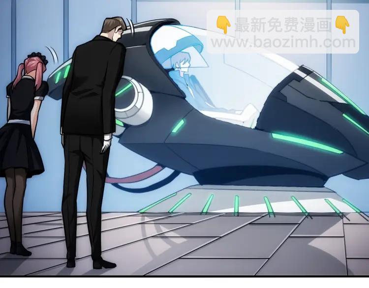 第57话 盆满钵满74