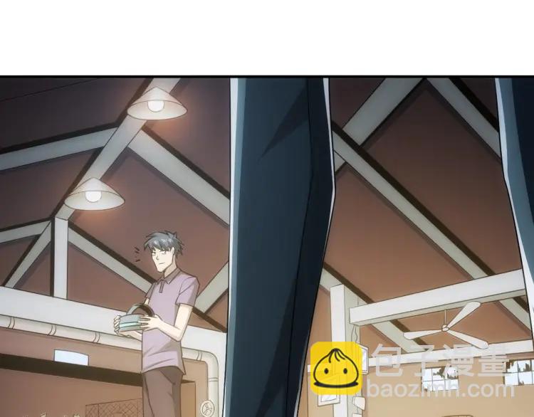 第57话 盆满钵满77