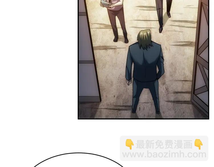 第57话 盆满钵满82