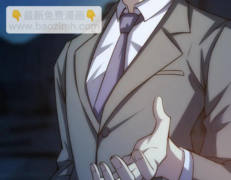 第57话 盆满钵满84