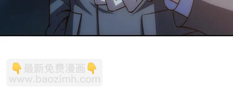 第57话 盆满钵满85