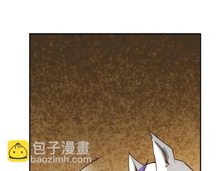 第66话 二哈兄弟？100
