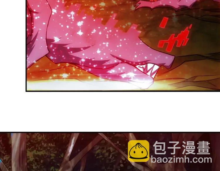 第66话 二哈兄弟？35