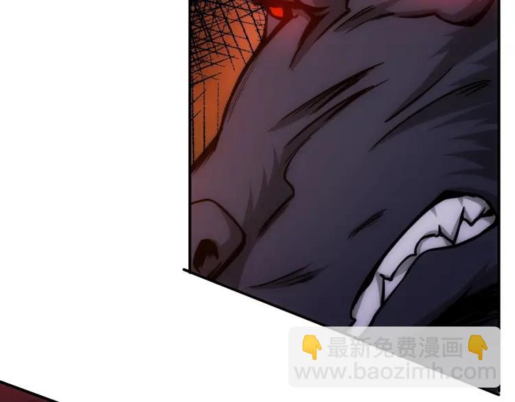 第66话 二哈兄弟？55