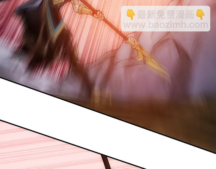 第66话 二哈兄弟？58