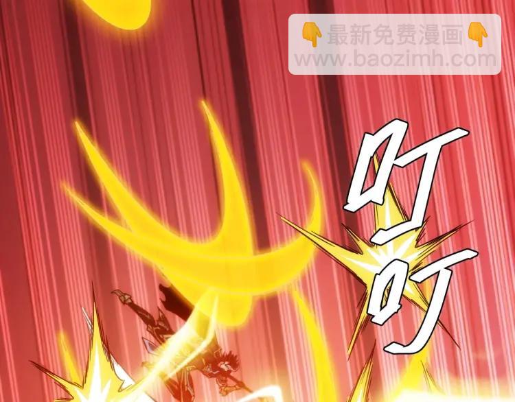 第66话 二哈兄弟？66