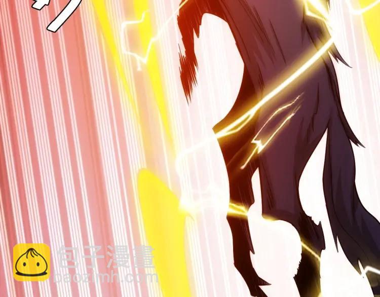 第66话 二哈兄弟？68