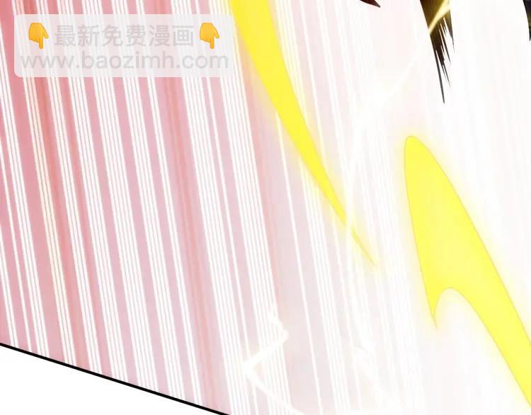 第66话 二哈兄弟？69
