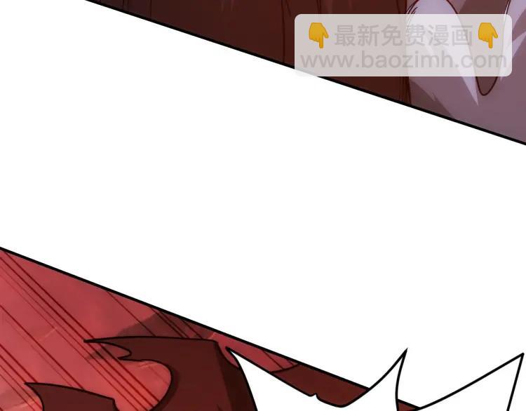 第66话 二哈兄弟？75
