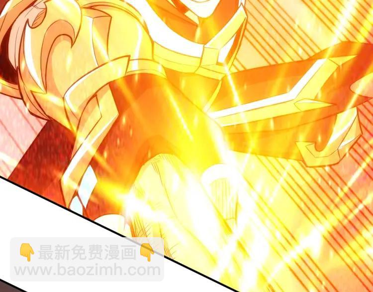 第66话 二哈兄弟？77