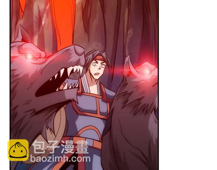 第66话 二哈兄弟？83